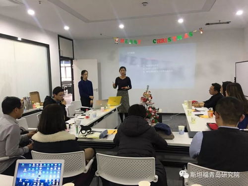 創新社區第2期活動邀您參與 探索創新創業新路徑，協同科技服務多角度發展