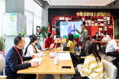 總投資超10億元！普陀將新添互聯(lián)網(wǎng)研發(fā)“智慧大腦”，賦能軟件產(chǎn)業(yè)新未來(lái)