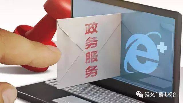 從延安看兩會(huì) 改革“動(dòng)真碰硬”，發(fā)展“蹄疾步穩(wěn)”——軟件開(kāi)發(fā)的創(chuàng)新啟迪