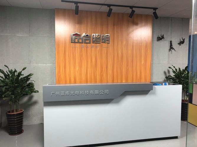 環保科技驅動的工程咨詢服務 開啟可持續未來新篇章