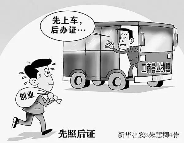 移動互聯網未來幾年該怎么發展？國家提出了這幾點意見